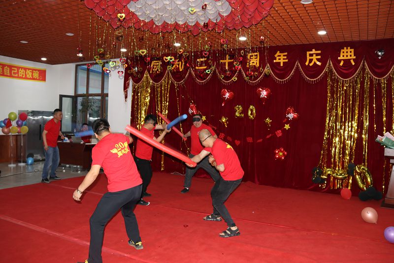 德惠同利二十周年慶典